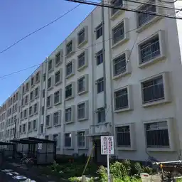 公社矢野口住宅