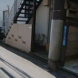 三鷹ハナノギハウス 外観