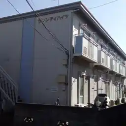 サンシティハイツ 外観