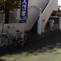 レオパレス相模台 外観