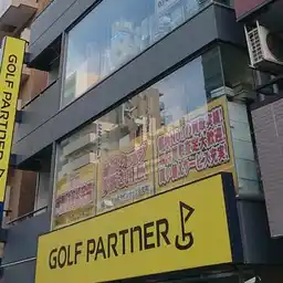 ハイツデリカ目黒 外観