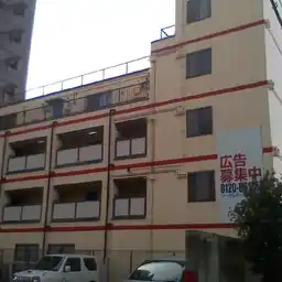プラーズ相模が丘 外観