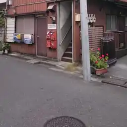 光ハイム 外観