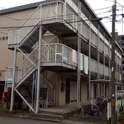 メゾン飯島 外観