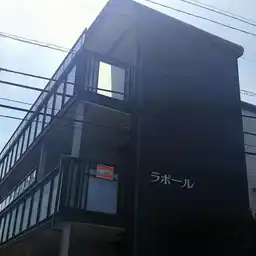 ラポール 外観