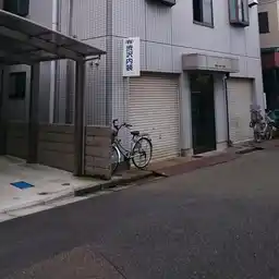 RIPPLE 外観