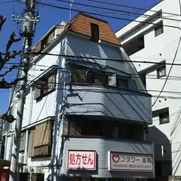 コーポ石川 外観