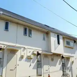 ファミリーハウス