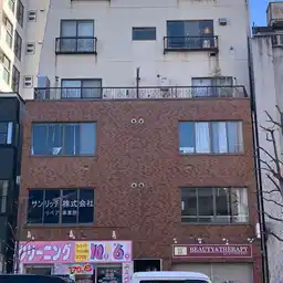 メゾン新宿 外観