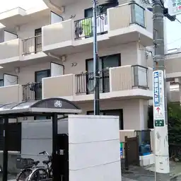グランドアロー 外観