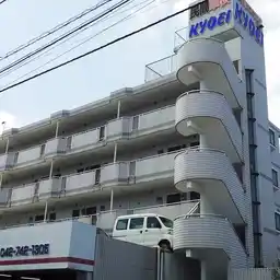 オークマンション小田急相模原