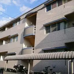 三郎山ハイツ 外観