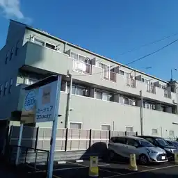 ライフランド新子安 外観