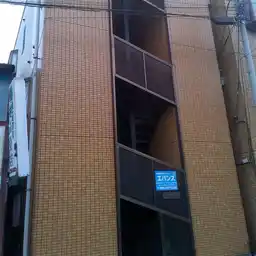 エターナル 外観