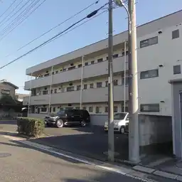 第2峰岸マンション