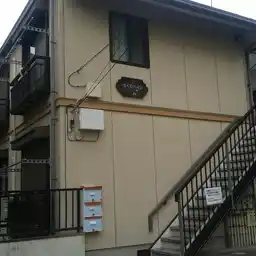 さくらハイツA 外観