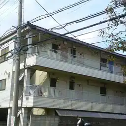 エミグランド