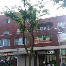 たまプラーザセンタービル 外観