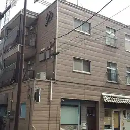 正地ニューハイム 外観