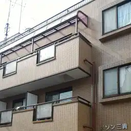 メゾン三貴 外観