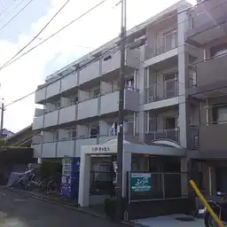 TOP 桜ケ丘第5