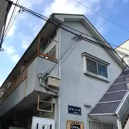 NKコーポ 外観