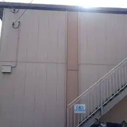 横塚ハイツ 外観