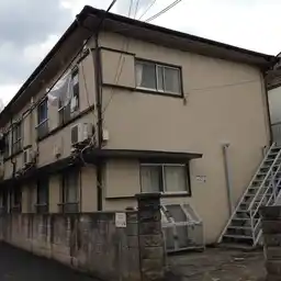 クリーン荘 外観
