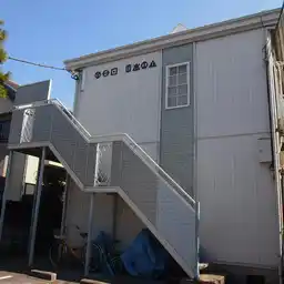 フラットオサダ 外観