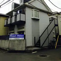 カーサビアンカ中浦和 外観