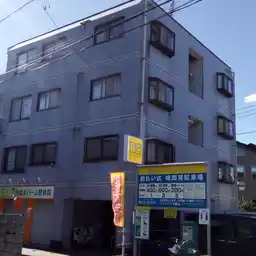 ロイヤル西橋本 外観