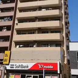 キャッスルマンション志村坂上