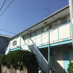 湘南ビーチハイム 外観