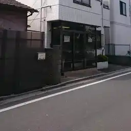 パークサイド・大畑