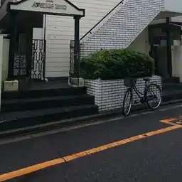 アベニュー西川口 外観