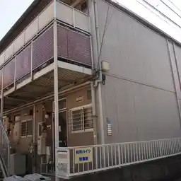 松栄ハイツ壱番館 外観