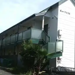 ビュークレスト 外観