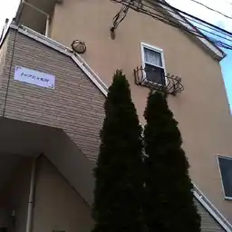 トップヒル町田 外観