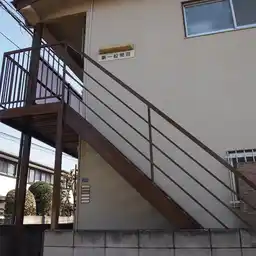 松栄荘 外観