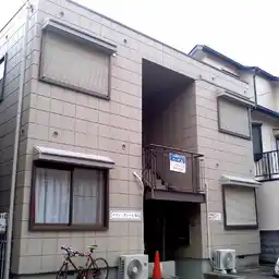 メゾンクレール菊名 外観