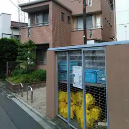 高根サンスター 外観