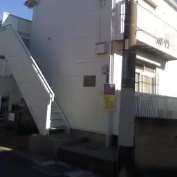 エステートピア・シャルム 外観