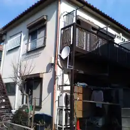 都ハウス 外観