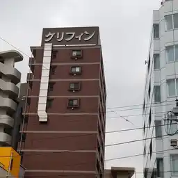 グリフィン横浜・西口壱番館 外観