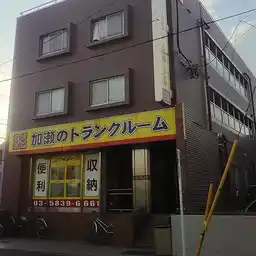 プラーズ長崎 外観