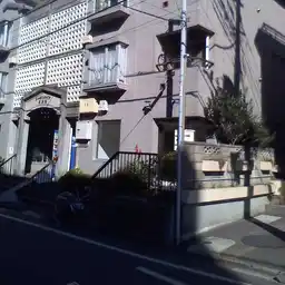 トーシンハイツ東林間 外観