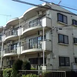 成城三っ池ハイツ 外観