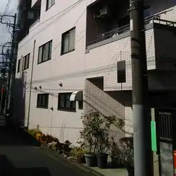 ハイラークコミネ 外観