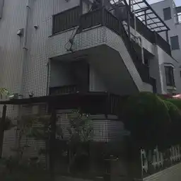 メゾン大岡山 外観