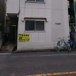 コーヨーハイツ 外観
